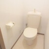 1LDK Apartment to Rent in Katsushika-ku Toilet