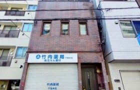4LDK House in Sendagi - Bunkyo-ku