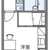 1K Apartment to Rent in Asahikawa-shi Floorplan