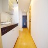 1K Apartment to Rent in Yokohama-shi Tsurumi-ku Living Room