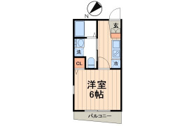 1K Mansion in Eitai - Koto-ku