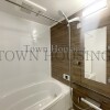 2LDK Apartment to Rent in Meguro-ku Bathroom