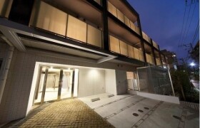 1LDK Mansion in Shirokane - Minato-ku