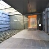 1LDK Apartment to Buy in Minato-ku Entrance Hall