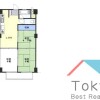 3LDK Apartment to Rent in Suginami-ku Floorplan