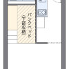 1R Apartment to Rent in Chofu-shi Floorplan