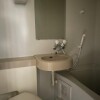 1K Apartment to Buy in Toshima-ku Bathroom