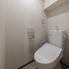 1LDK Apartment to Buy in Sumida-ku Toilet