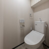 1LDK Apartment to Buy in Sumida-ku Toilet