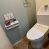 3LDK Apartment to Buy in Toyonaka-shi Toilet