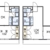 1DK Apartment to Rent in Sagamihara-shi Chuo-ku Floorplan
