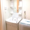 1K Apartment to Rent in Higashikurume-shi Washroom