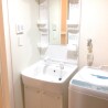 1K Apartment to Rent in Higashikurume-shi Washroom
