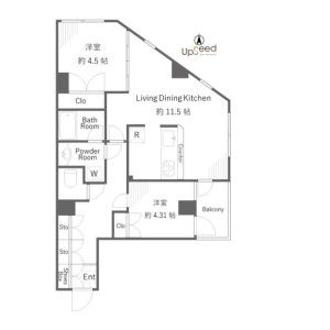 2LDK Mansion in Hommachi - Fuchu-shi Floorplan