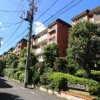 3LDK Apartment to Buy in Shibuya-ku Exterior
