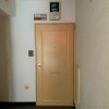 1R Apartment to Buy in Meguro-ku Entrance