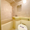 1R Apartment to Buy in Toshima-ku Bathroom