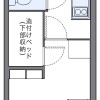 1K Apartment to Rent in Iwata-shi Floorplan