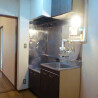 2DK Apartment to Rent in Yokohama-shi Nishi-ku Kitchen