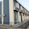 1LDK Apartment to Rent in Sano-shi Balcony / Veranda