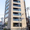 2SLDKマンション - 渋谷区賃貸 内装