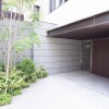 新宿區出售中的2LDK公寓大廈房地產 內部