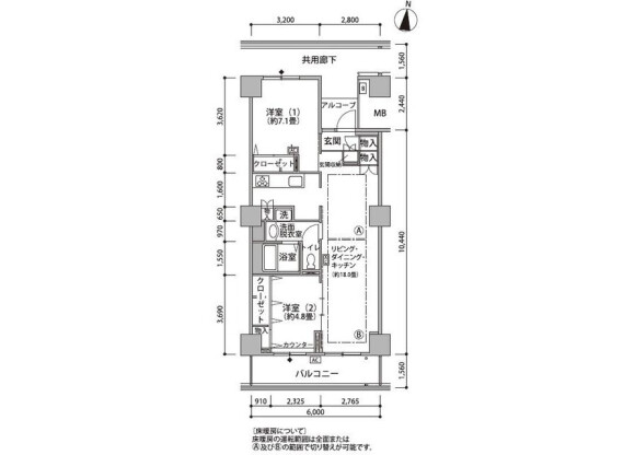 2LDK Apartment to Rent in Koto-ku Floorplan