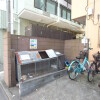 1R Apartment to Rent in Edogawa-ku Shared Facility