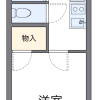 京都市南区出租中的1K公寓 房屋布局