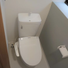 2LDK House to Rent in Habikino-shi Toilet