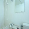 1R Apartment to Rent in Nakano-ku Washroom