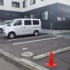 1K Apartment to Rent in Sapporo-shi Higashi-ku Parking