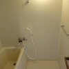 2DK Apartment to Rent in Musashino-shi Bathroom