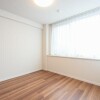3LDK Apartment to Buy in Adachi-ku Room