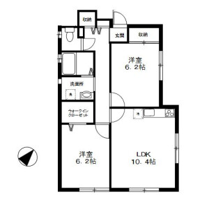 2LDK Apartment in Hosoyama - Kawasaki-shi Asao-ku Floorplan