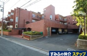 3LDK Mansion in Seta - Setagaya-ku