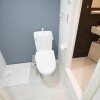 1Rアパート - 足立区賃貸 トイレ