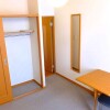 1LDK Apartment to Rent in Adachi-ku Interior