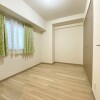 3LDK Apartment to Buy in Kyoto-shi Fushimi-ku Western Room
