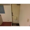 2LDK Apartment to Rent in Meguro-ku Balcony / Veranda