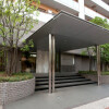 2LDK Apartment to Buy in Shibuya-ku Building Entrance