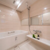 3SLDK Apartment to Buy in Shinagawa-ku Bathroom