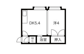 1DK Apartment in Kotoni 3-jo - Sapporo-shi Nishi-ku