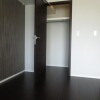 3LDK Apartment to Rent in Chiyoda-ku Storage