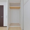 2LDK Apartment to Buy in Nerima-ku Interior