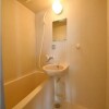 1R Apartment to Rent in Setagaya-ku Bathroom