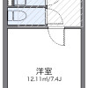 1K Apartment to Rent in Hitachinaka-shi Floorplan