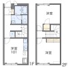 2DK Apartment to Rent in Miura-gun Hayama-machi Floorplan