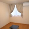 1K Apartment to Rent in Kawasaki-shi Kawasaki-ku Western Room