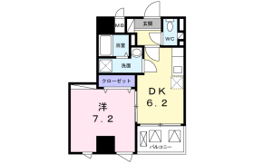 新宿區西新宿-1DK公寓大廈
